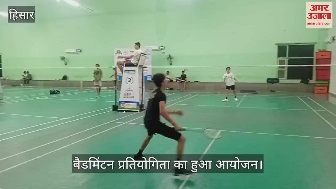 Badminton competition organized