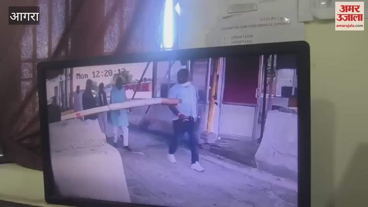 Chaos at toll plaza in Agra