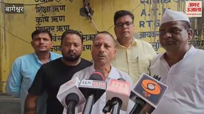 Congress burnt the effigy of the state government over the Nainital incident