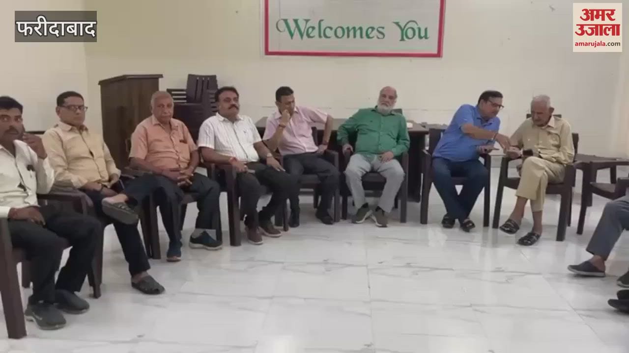 People of Faridabad Sector-8 told their problems in Amar Ujala Samvad program
