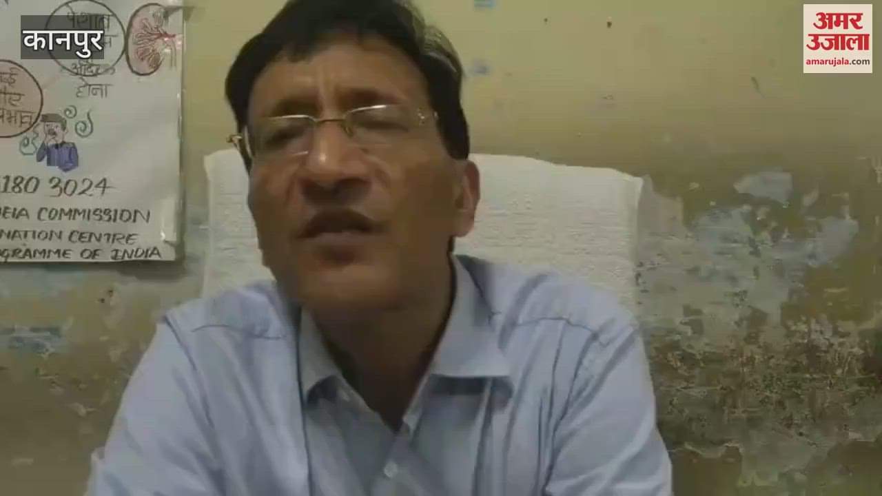 GSVM Medical College will be equipped with Artificial Intelligence