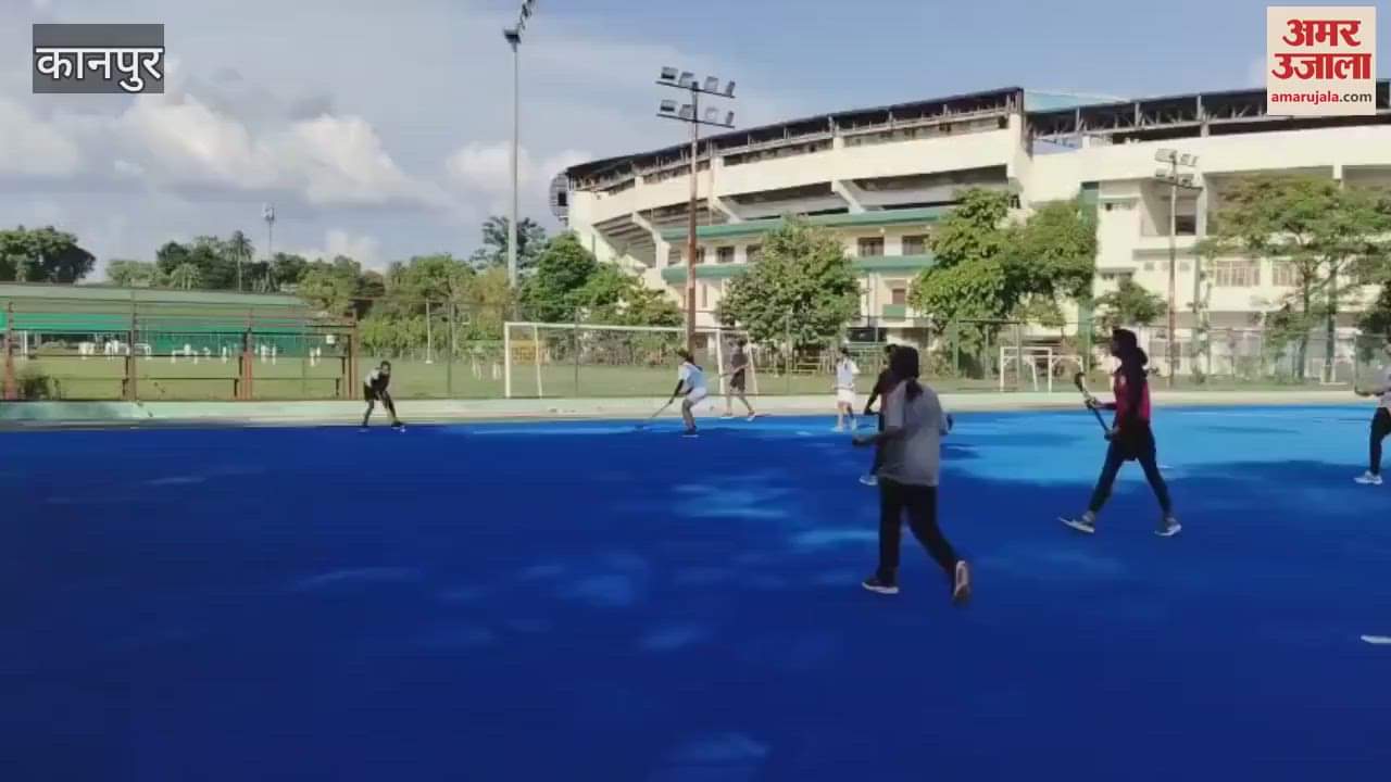 Players from many districts gave trials at Green Park Stadium for the state level competition