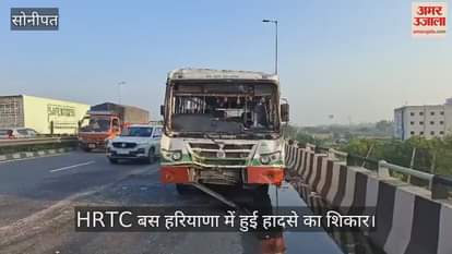 HRTC Bus accident in Sonipat