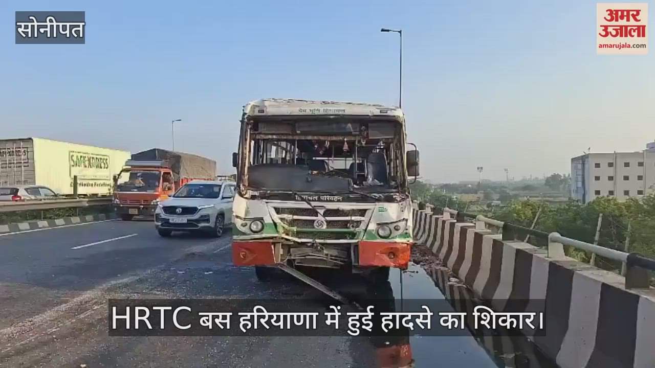 HRTC Bus accident in Sonipat
