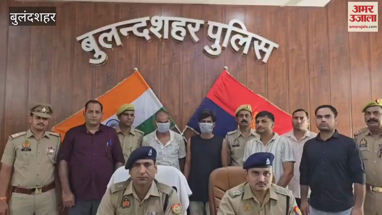 Cab driver murder revealed in Bulandshahr