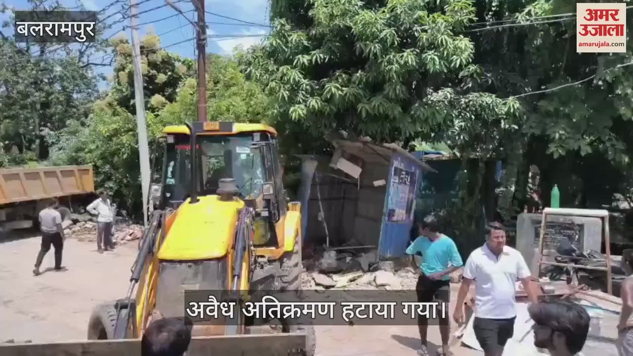 VIDEO: शहर में गरजा बुलडोजर, अवैध अतिक्रमण हटाया गया