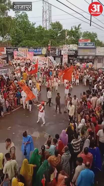 Here Bholenath's procession is taken out on this day, not on Monday