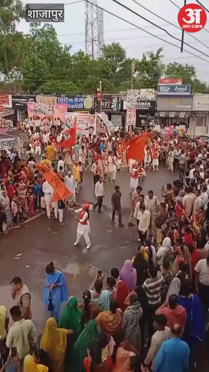 Here Bholenath's procession is taken out on this day, not on Monday