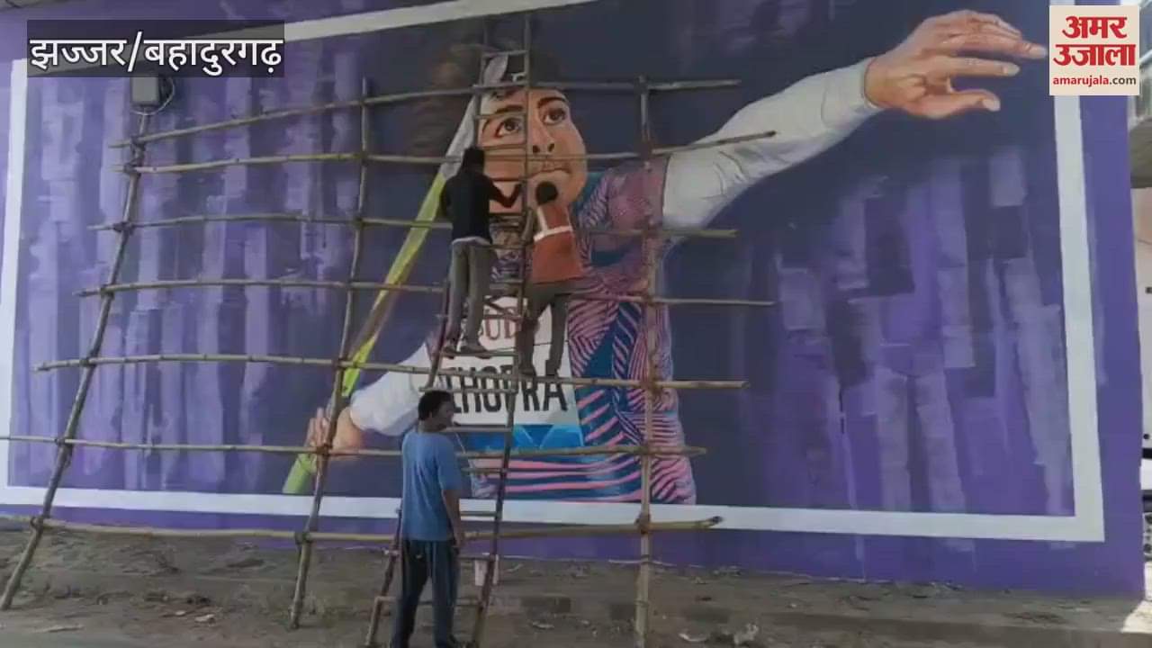 Painiting of plyers in Jhajjar