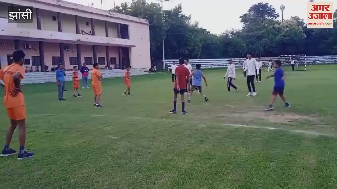 Jhansi: Handball competition organized in the stadium