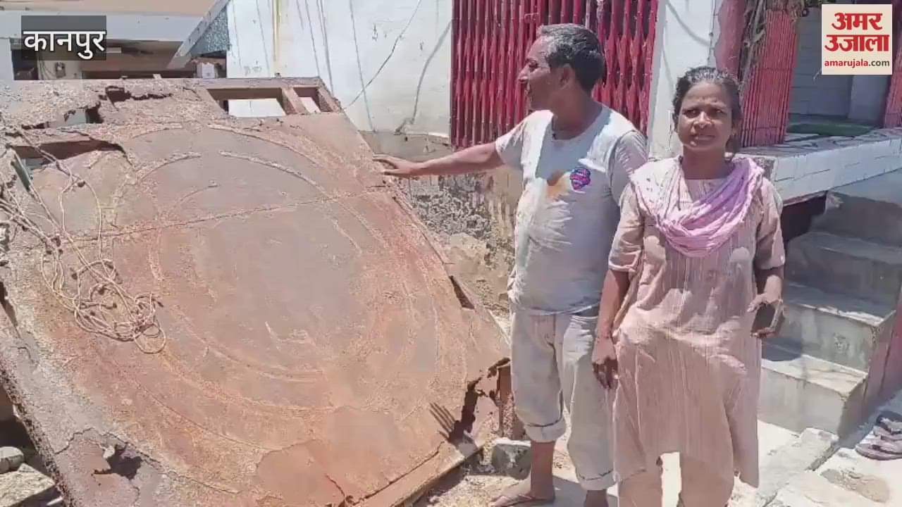 New water tank not installed, water supply stopped for five months