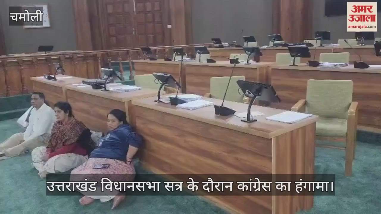 Gairsain: Uttarakhand assembly session This is how Congress MLAs are spending their nights inside the house