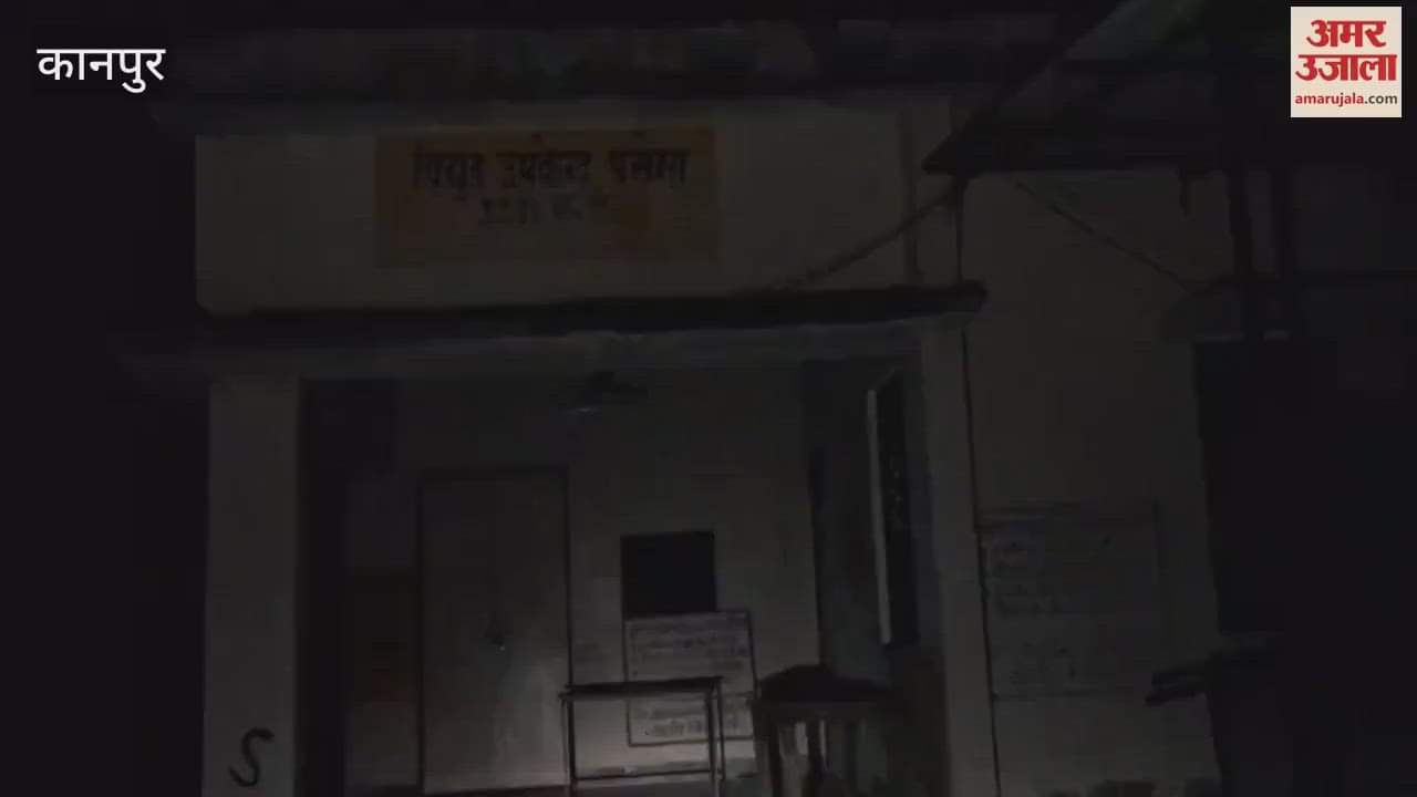 Ruckus at Pasema power station, employees flee from substation