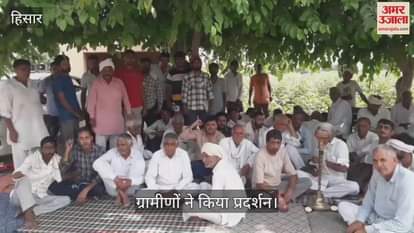 Protest for Manisha
