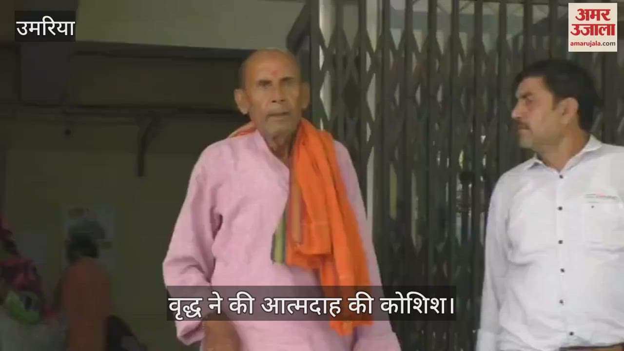 Serious allegations against the district president's husband