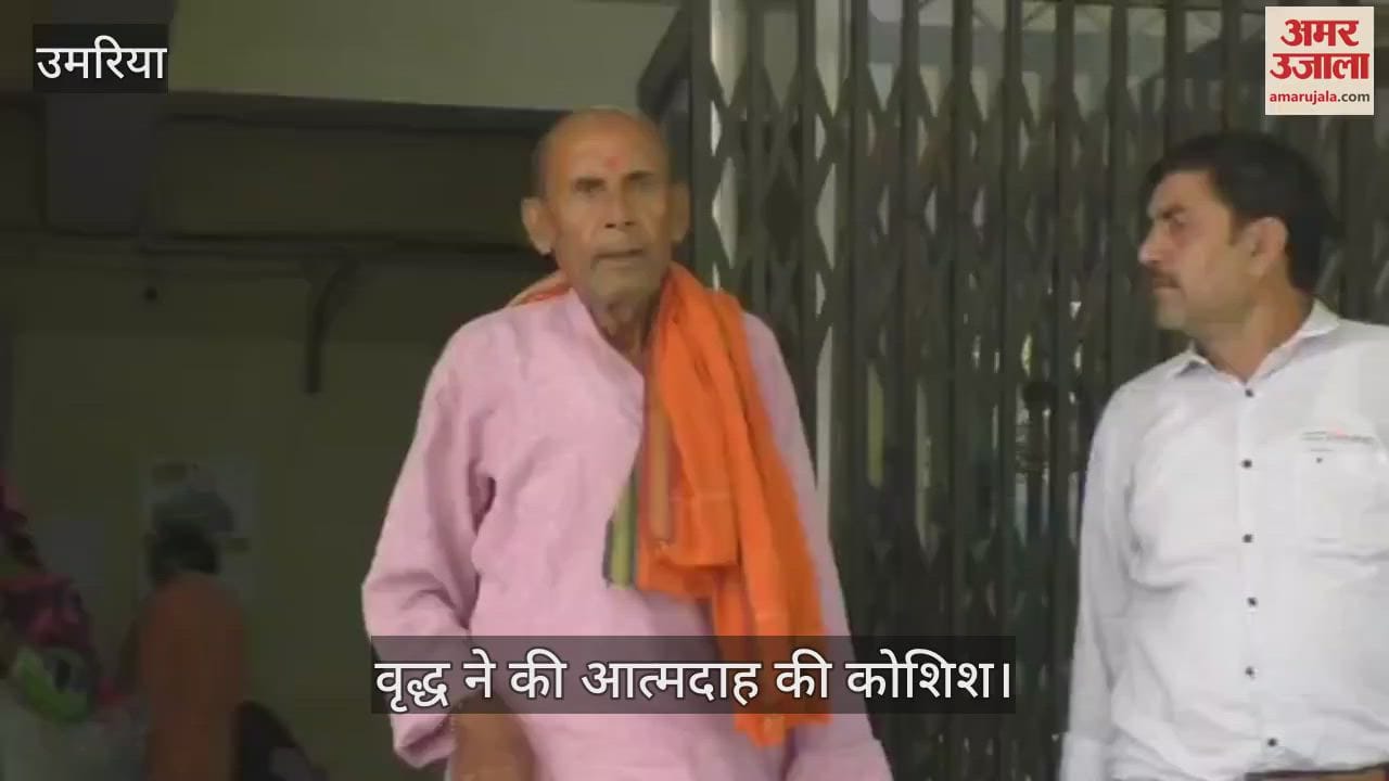Serious allegations against the district president's husband
