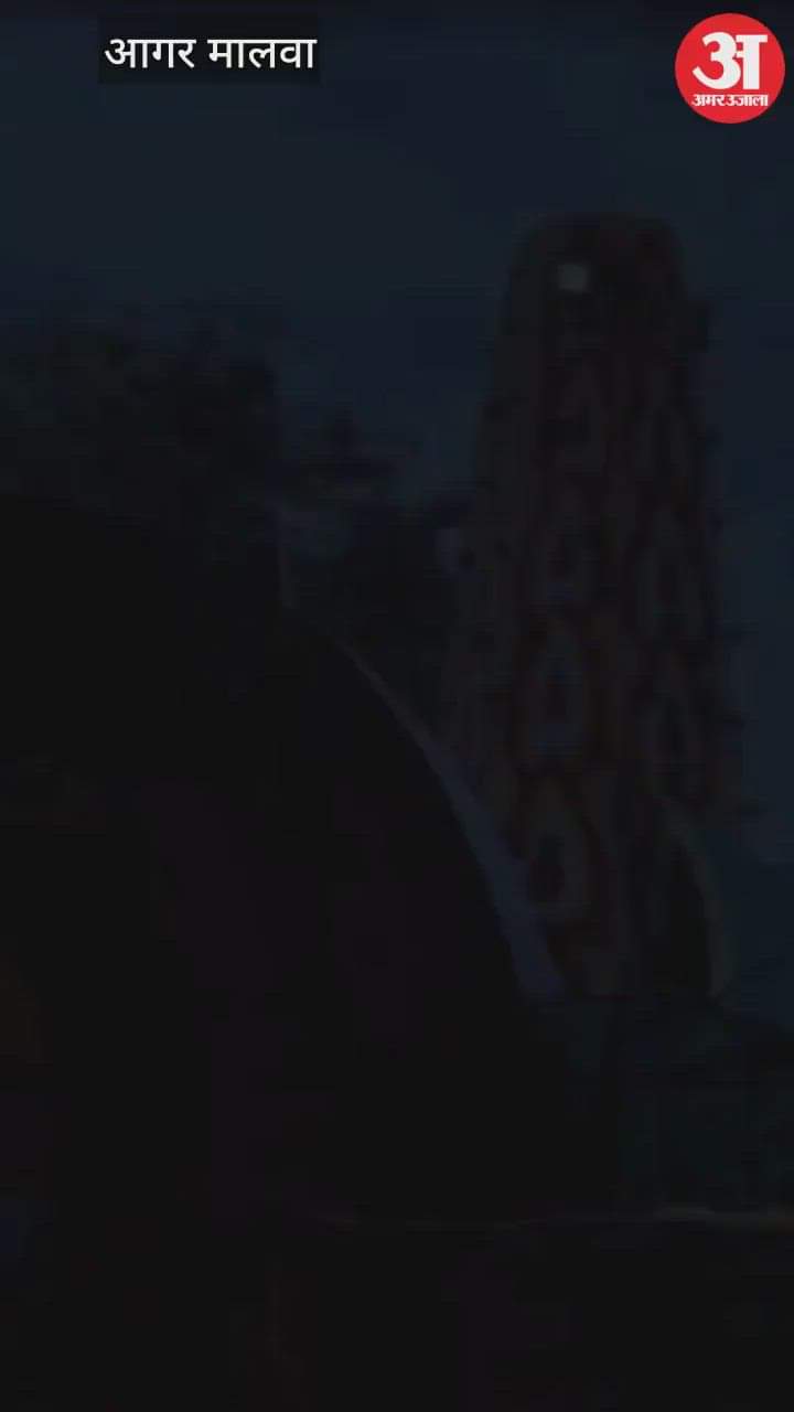 Now not everyone will be able to do worship in Maa Baglamukhi temple, this will happen under the new rules