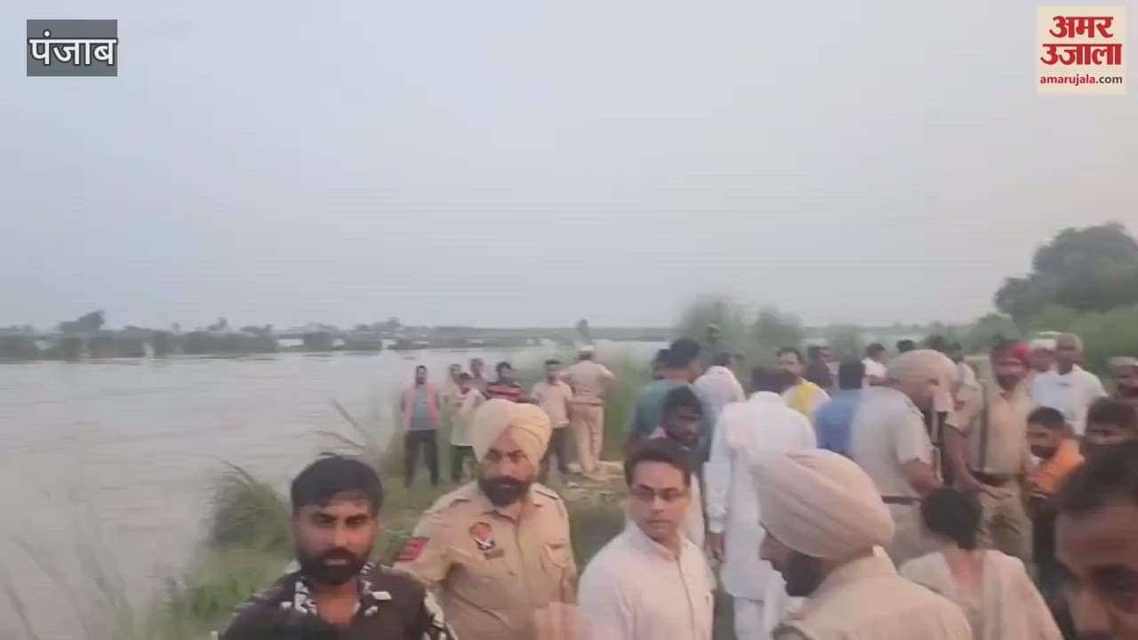 Water level in Sutlej river increased in Ferozepur, border villages started getting affected by water