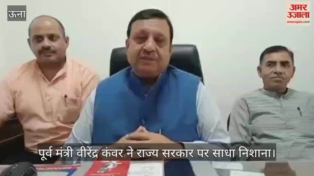 Virendra Kanwar said- Development has been eclipsed in Kutlahad in two and a half years, people are facing problems