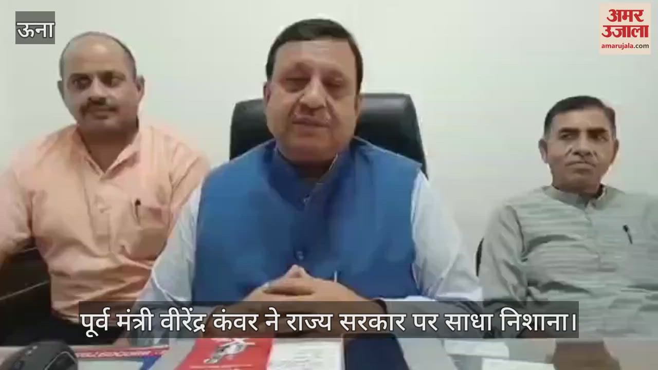Virendra Kanwar said- Development has been eclipsed in Kutlahad in two and a half years, people are facing problems