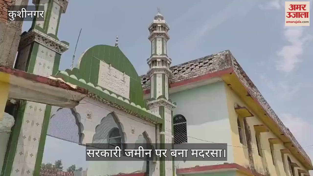 Bulldozer will be run on madrassa, government money game with forged documents