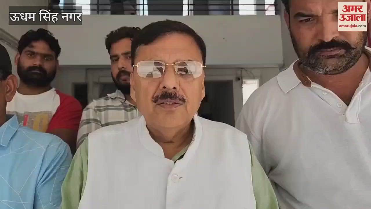 Former MLA Rajesh Shukla expressed concern to SSP over non-arrest in kichha