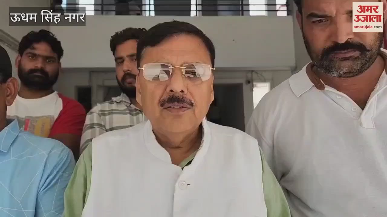 Former MLA Rajesh Shukla expressed concern to SSP over non-arrest in kichha
