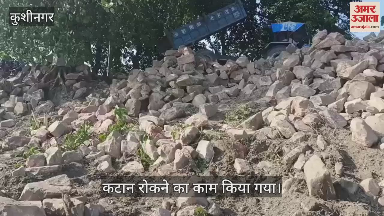 The work to stop erosion continued on the fifth day, the course of the river was changed