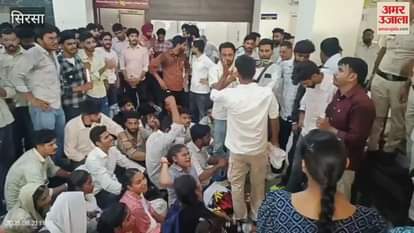 Students demonstrated for justice to Manisha in Sirsa, gheraoed DC office