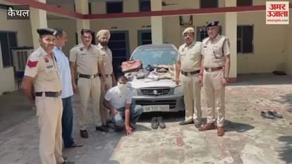 Fake policeman arrested in Kaithal, uniform and fake ID card recovered from car