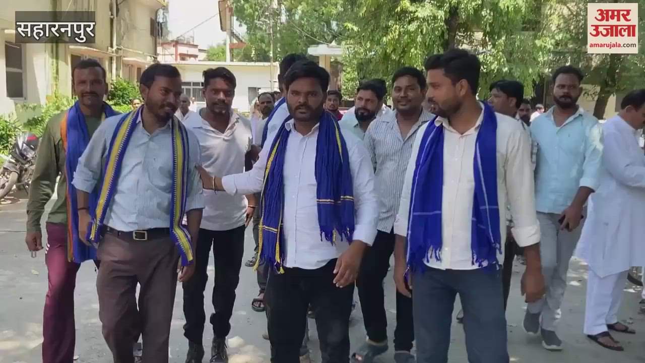 Saharanpur: Villagers submitted a memorandum regarding the construction of a water tank