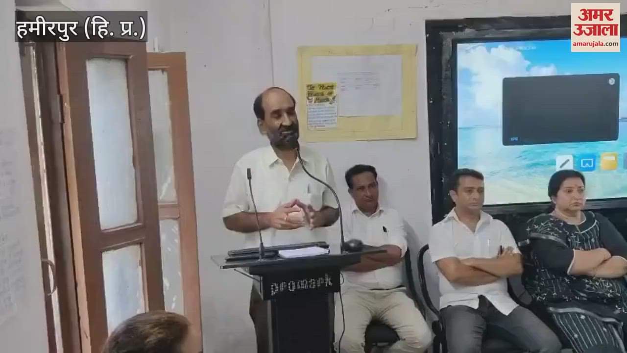 Hamirpur Program organized to promote environmental protection in Government Senior Secondary School Matahani