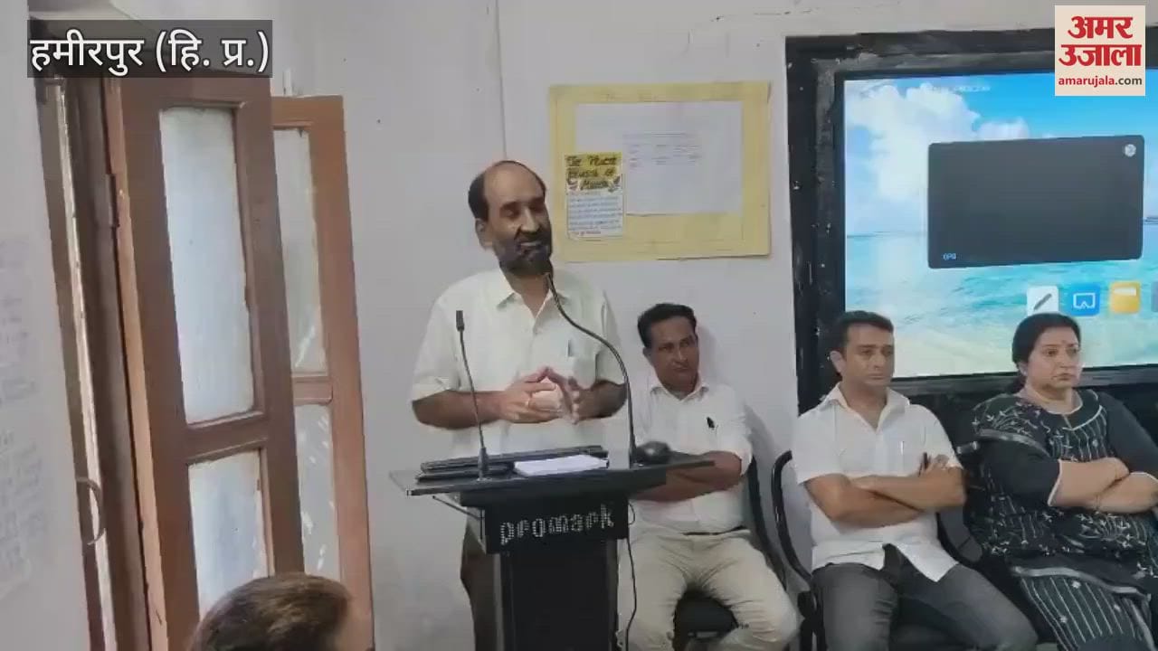 Hamirpur Program organized to promote environmental protection in Government Senior Secondary School Matahani
