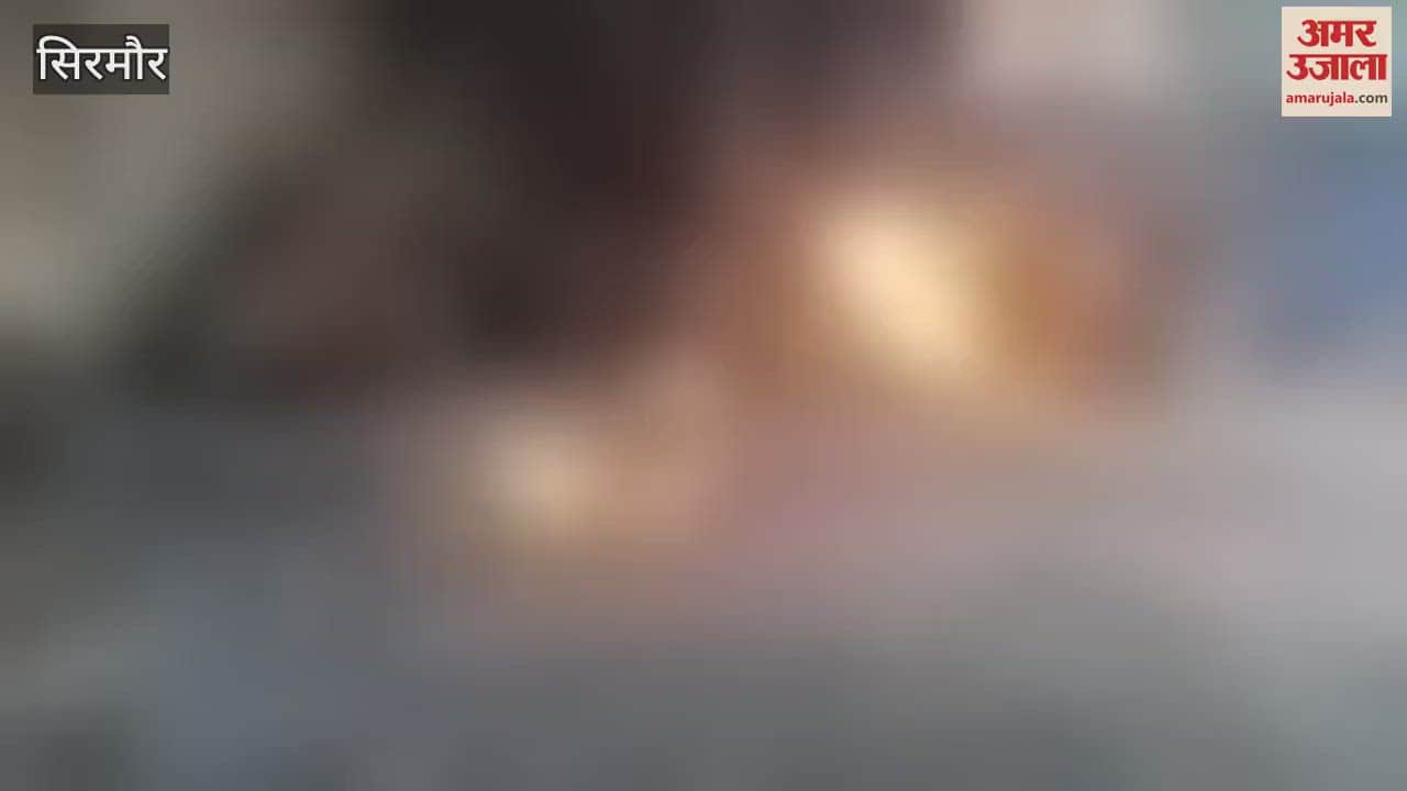 Sirmour Accident in the steel bar industry of Kala Amb, one worker died one injured