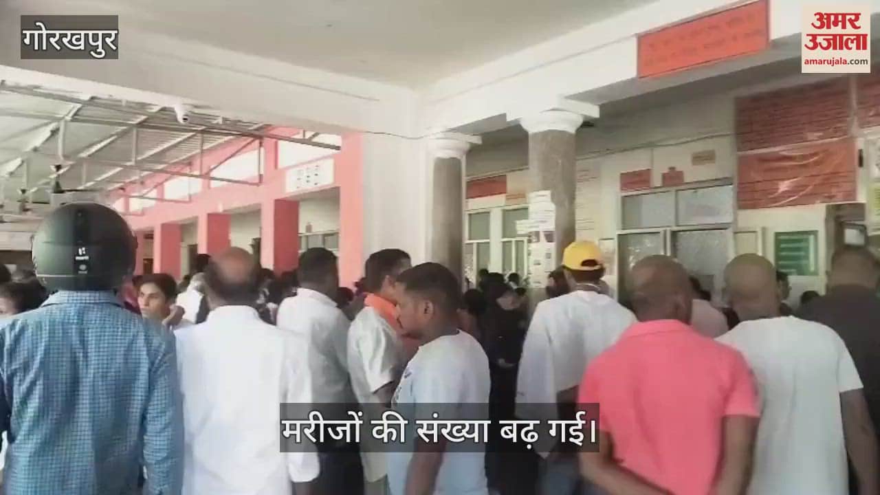 Patients of fever and typhoid increased in the district hospital