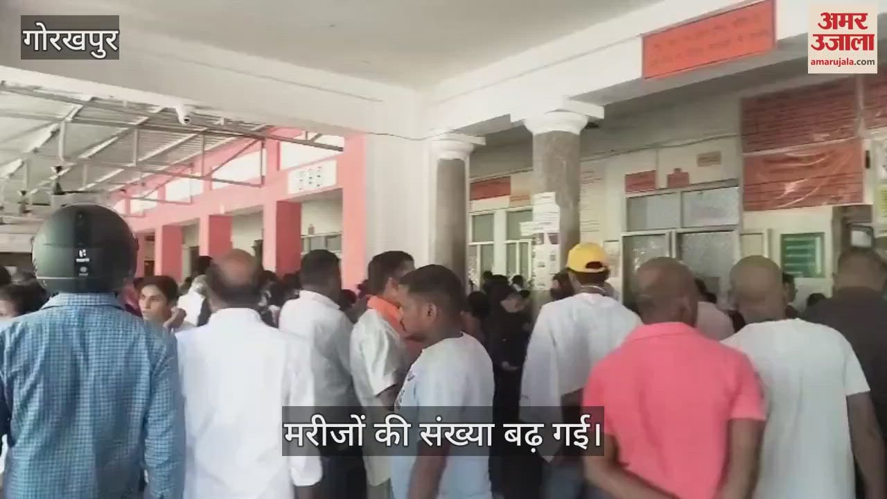 Patients of fever and typhoid increased in the district hospital