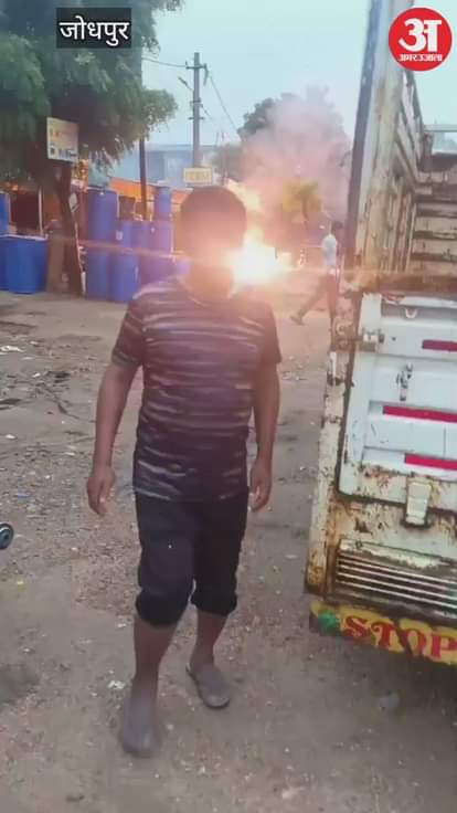 Electric wire broke and fell down with 5 swings