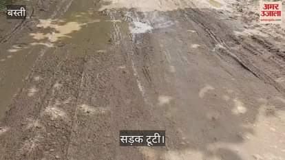 The road from Walterganj-Babhanan to the railway gate was broken