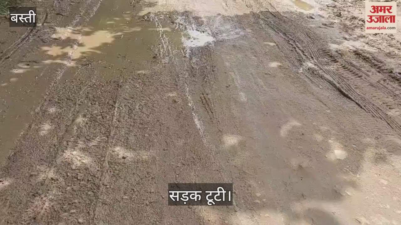 The road from Walterganj-Babhanan to the railway gate was broken