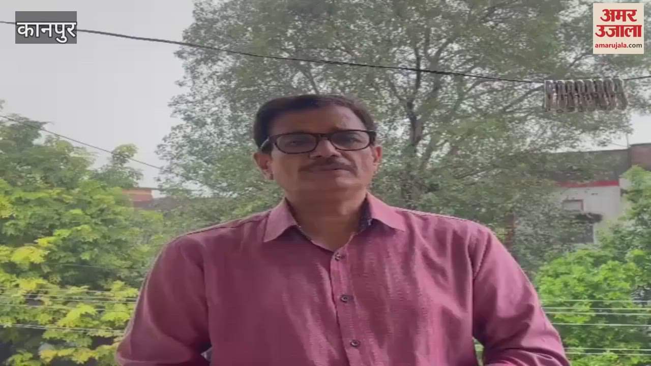 series of clouds came near Kanpur, possibility of rain for two days