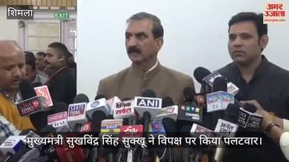 cm sukhvinder Sukhu said- BJP remembered the employees after going into opposition