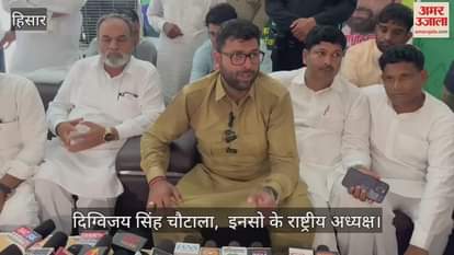 Digvijay Singh Chautala on Manisha murder case