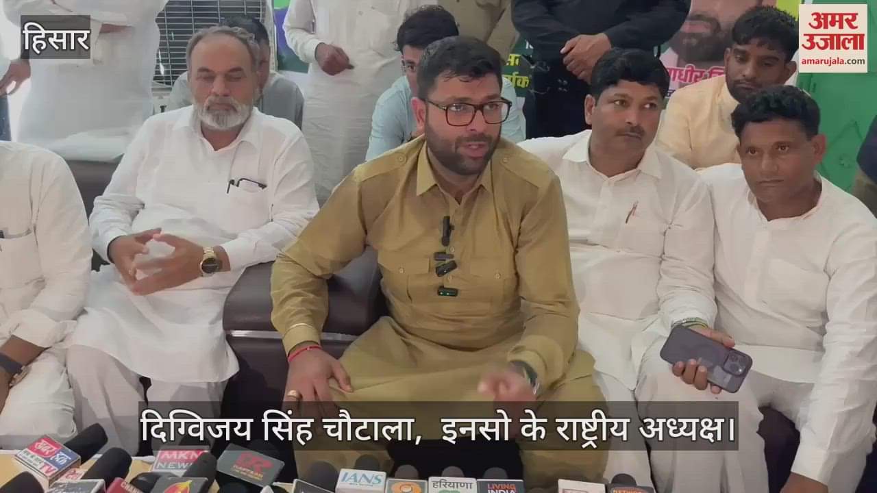 Digvijay Singh Chautala on Manisha murder case