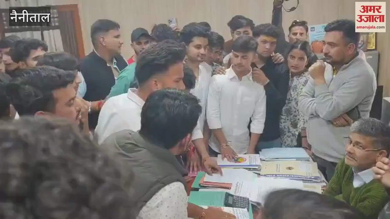 Kumaon University student demanded to declare the date of student union elections
