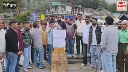 Demand for suspension of DM and SSP in nainital