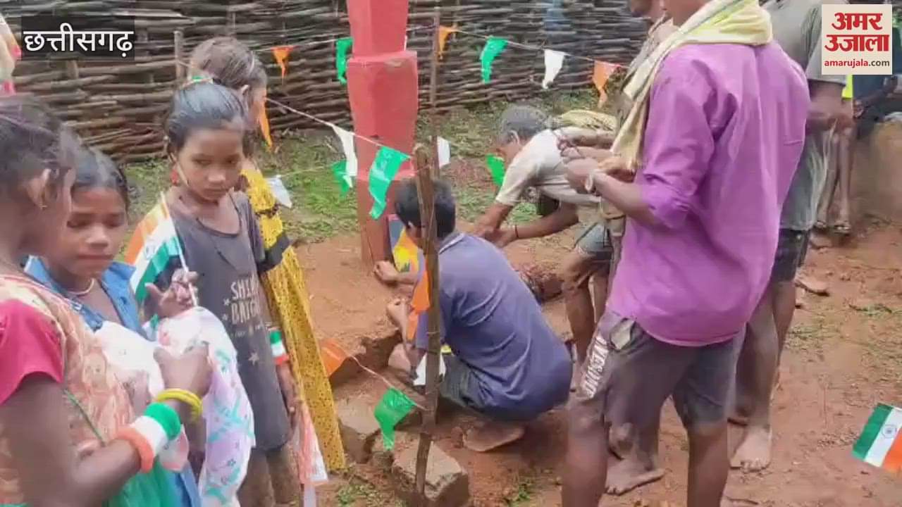 'मर गई इंसानियत, आजाद भारत में तिरंगा फहराने पर नक्सलियों ने सुनाई मौत की सजा': युवक की नृशंस हत्या कर उतारा मौत के घाट