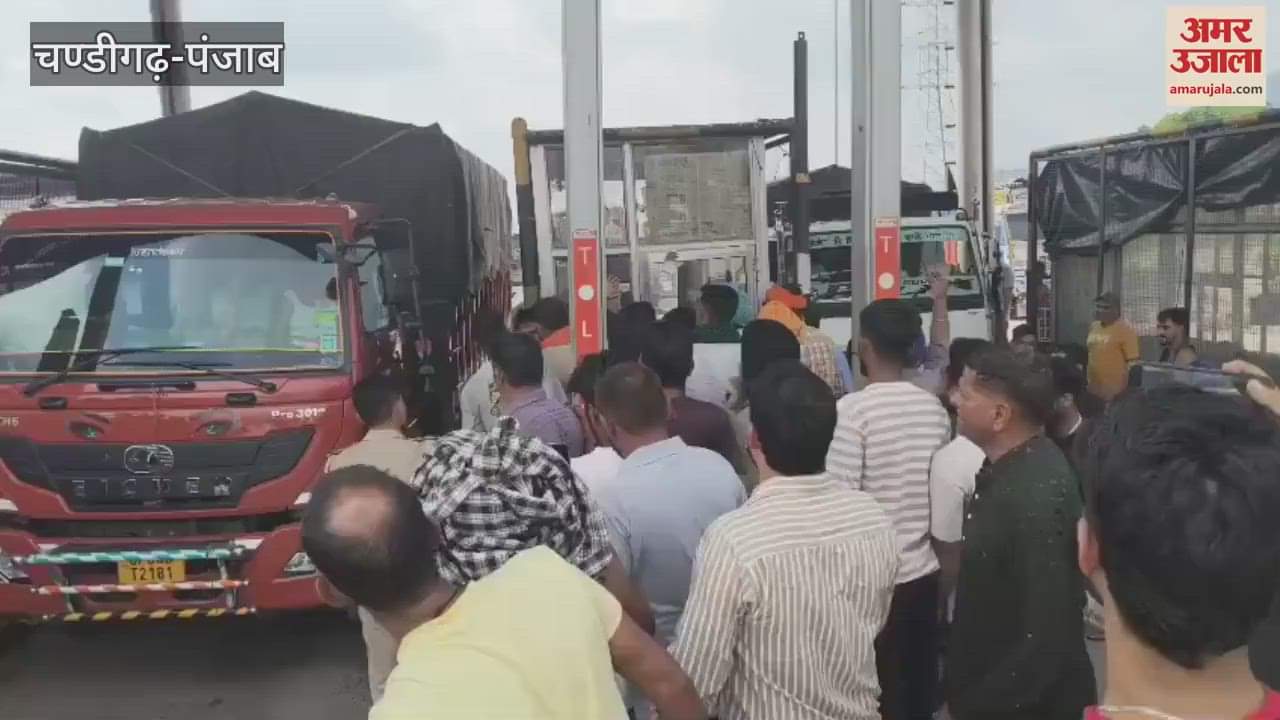 Moda toll plaza near Kiratpur made free