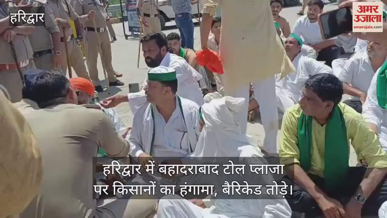 Farmers create ruckus at Bahadarabad toll plaza in Haridwar, break barricades