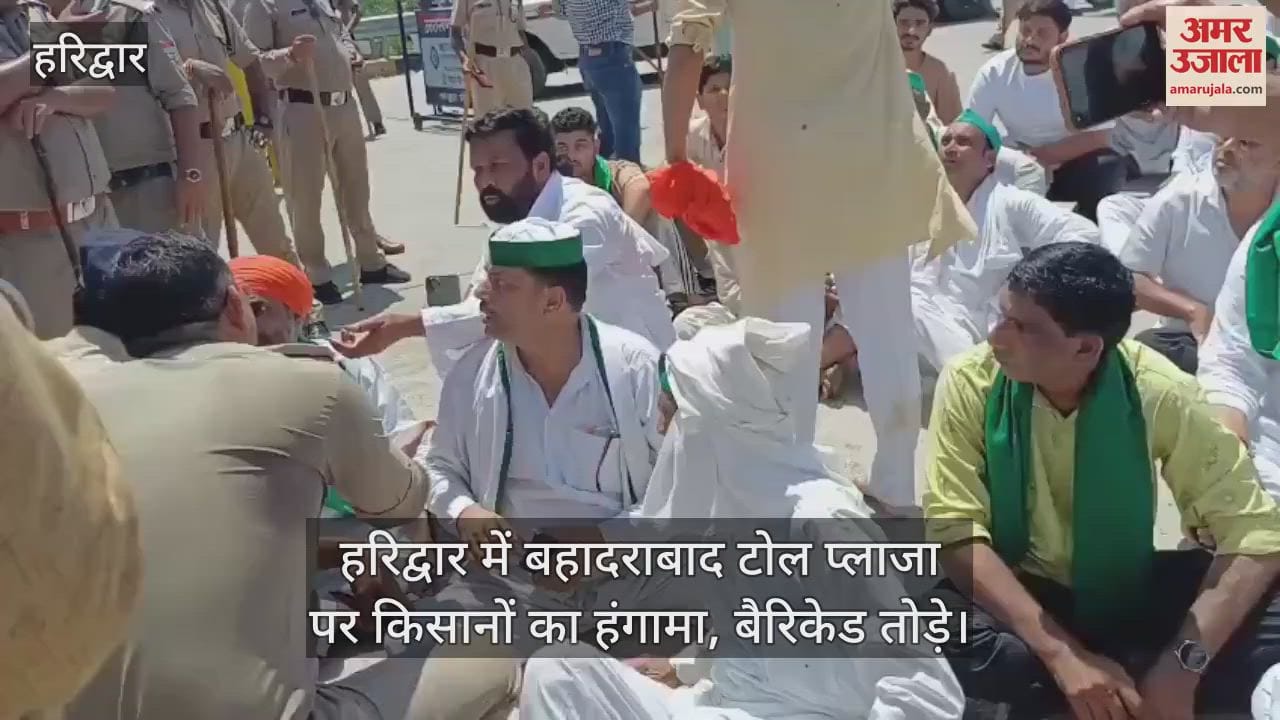 Farmers create ruckus at Bahadarabad toll plaza in Haridwar, break barricades