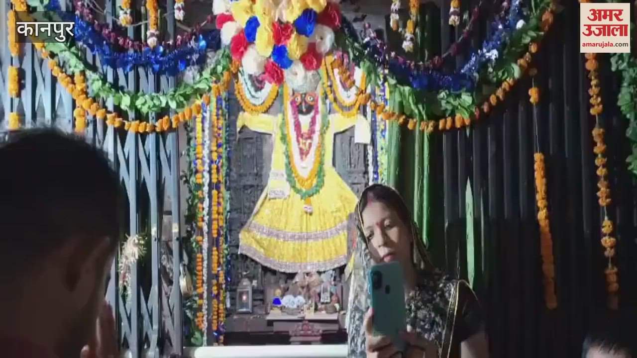 Chhathi Mahotsav celebrated in Shree Jagannath Temple, Kadhi-rice offered to Kanha ji